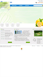 Mobile Screenshot of bio-agro.com